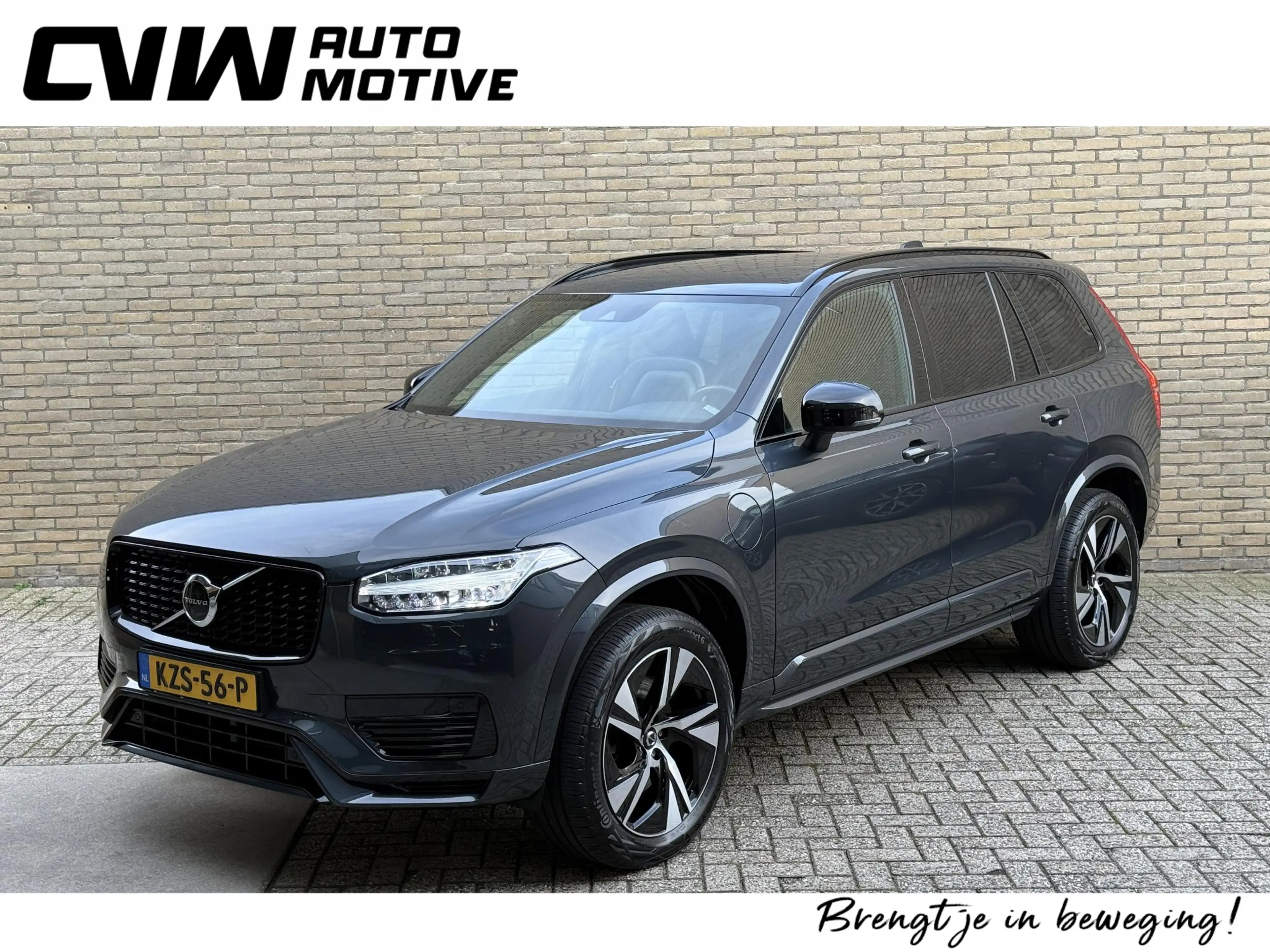 Volvo XC90 2.0 T8 Recharge AWD 445pk R-Design | SOH 100% | Lo