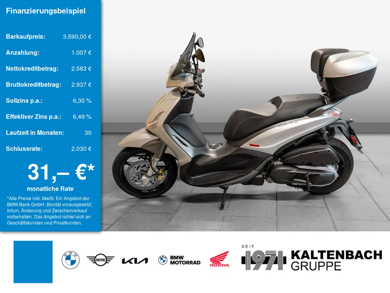 Piaggio Beverly 350