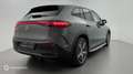 Mercedes-Benz EQE SUV 300 245ch AMG Line Edition - thumbnail 5