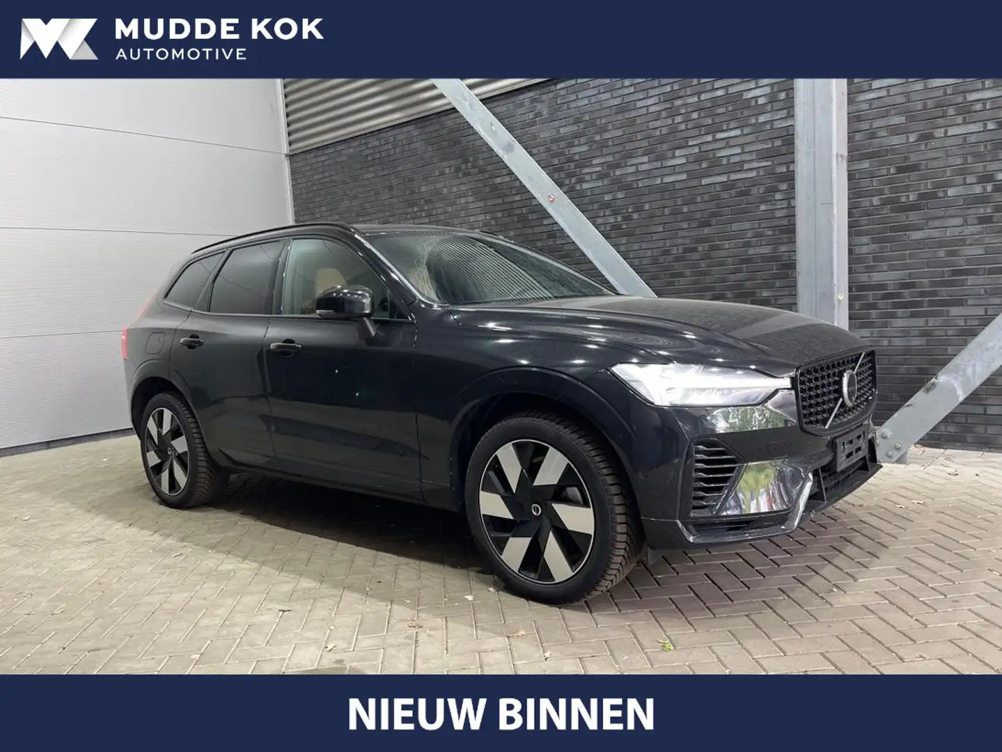 Volvo XC60 T6 Plug-in hybrid Ultimate Dark | Head-Up | Massag Zwart - 1