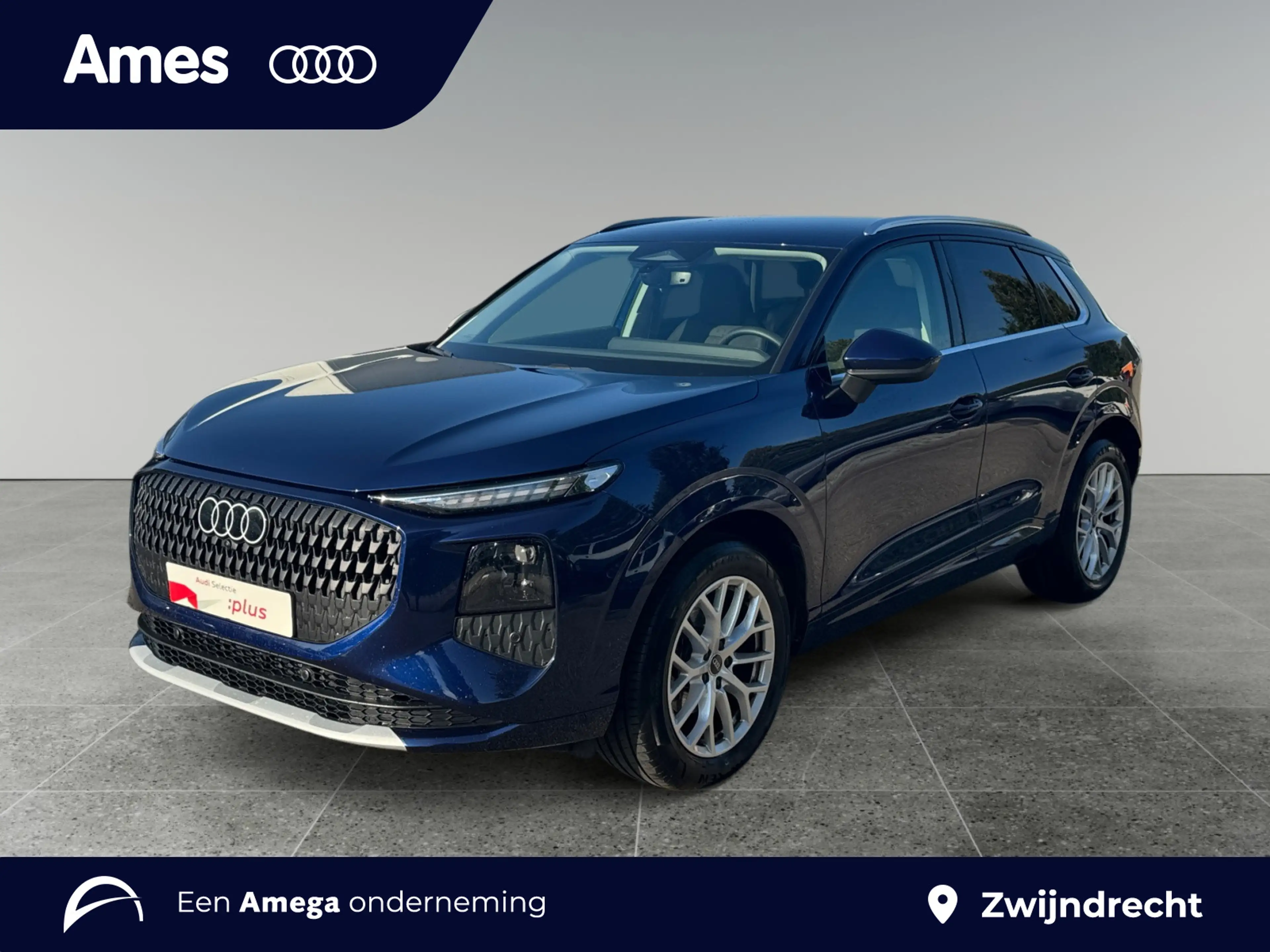 Audi Q3 35 150pk TFSI Advanced edition Achteruitrijcamera