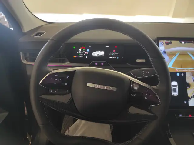 Jaecoo J5 view 13