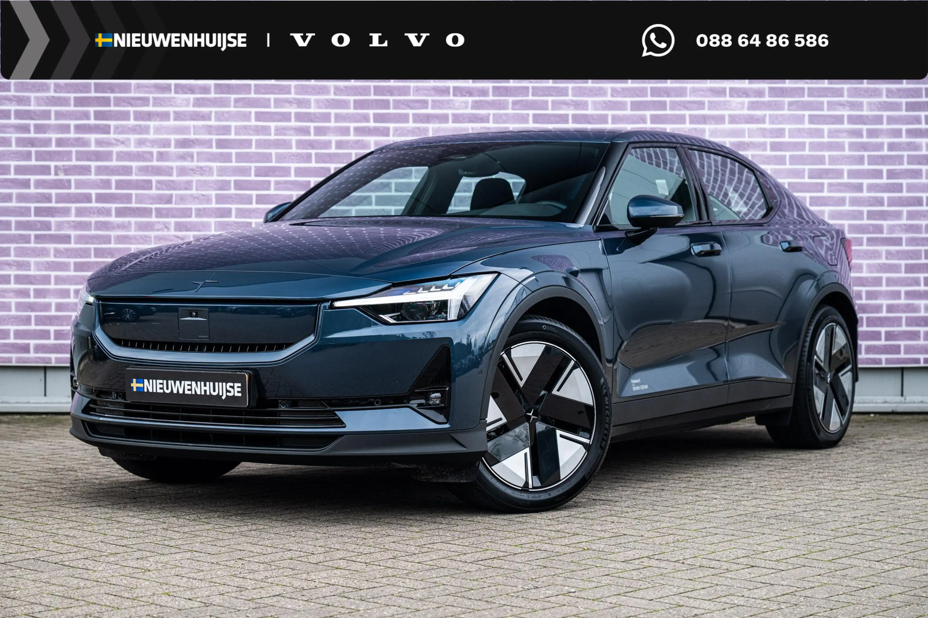 Polestar 2 Long Range Single Motor Plus 82 kWh