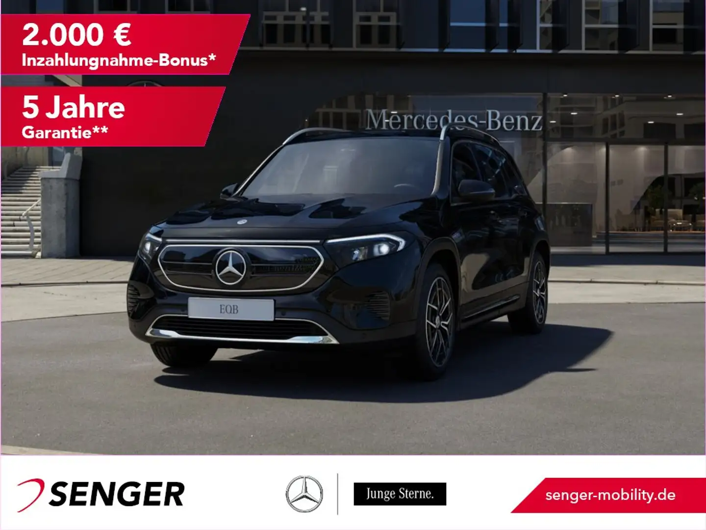 Mercedes-Benz EQA 350 4M Progressive Rückfahrkamera Ambiente Negru - 1