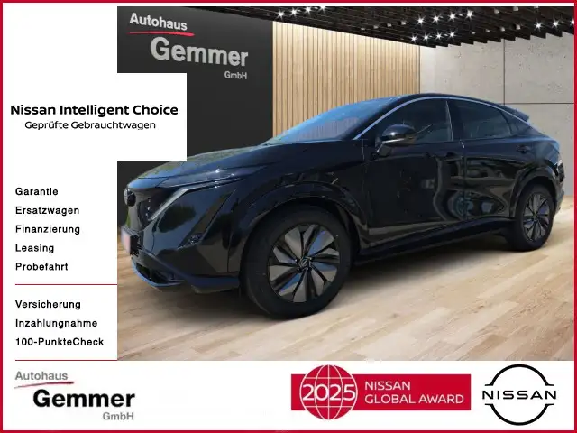 Nissan Ariya ARIYA (MY25) 63 kWh Förderung möglich OBC