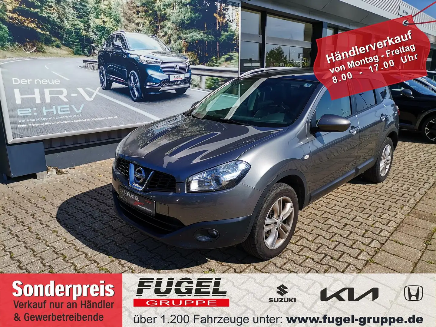 Nissan Qashqai+2 1.6 16V  Acenta Pano|Temp|PDC|7S Grau - 1