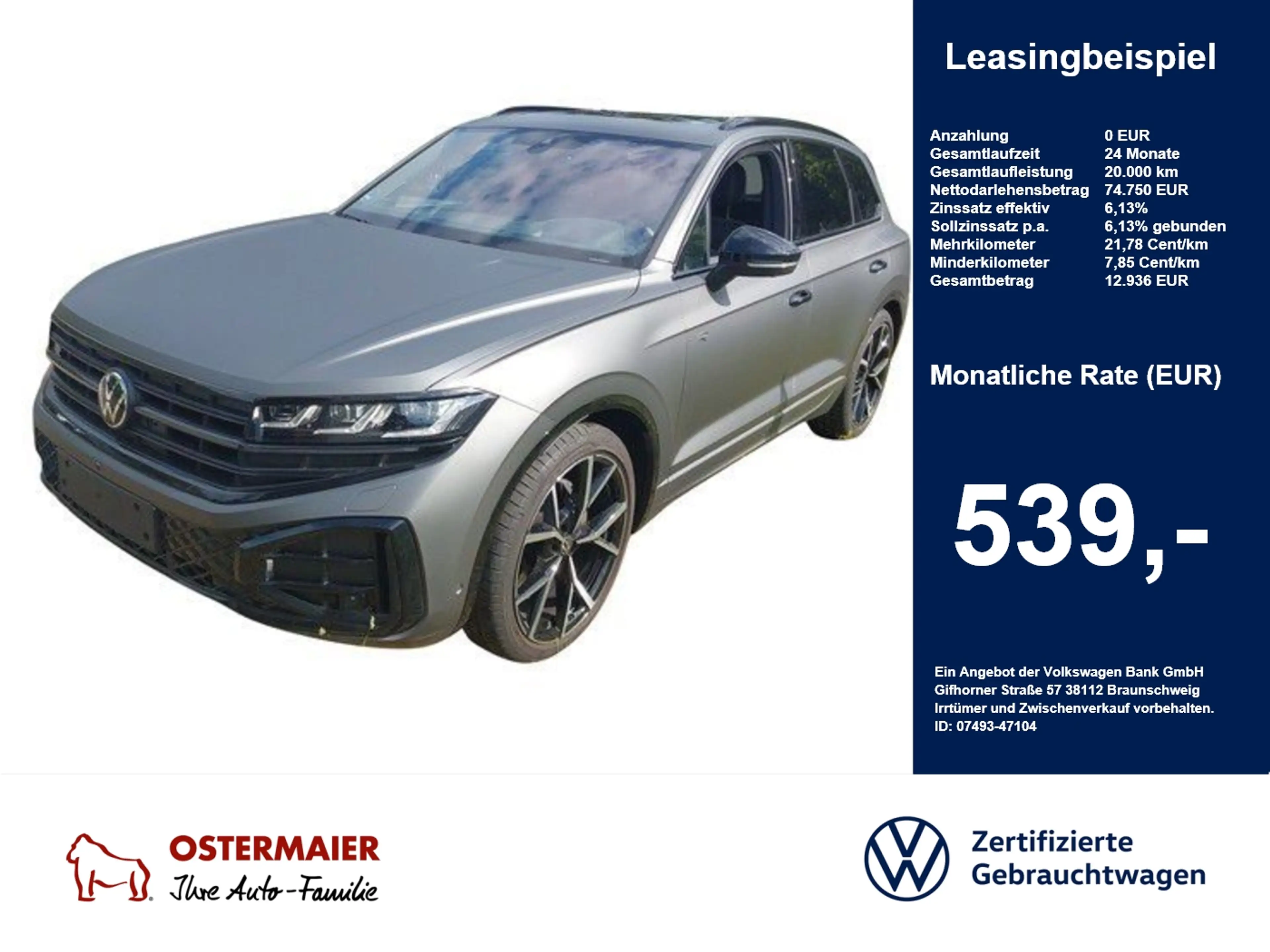Volkswagen Touareg R-LINE BLACK STYLE 3.0TDI 286PS NP.131T AHK.AREA-V