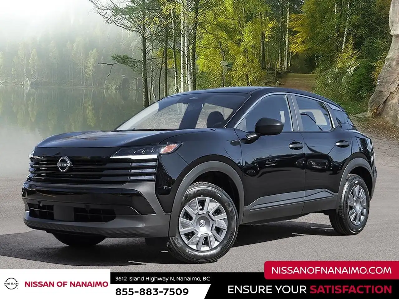 2026 Nissan Kicks