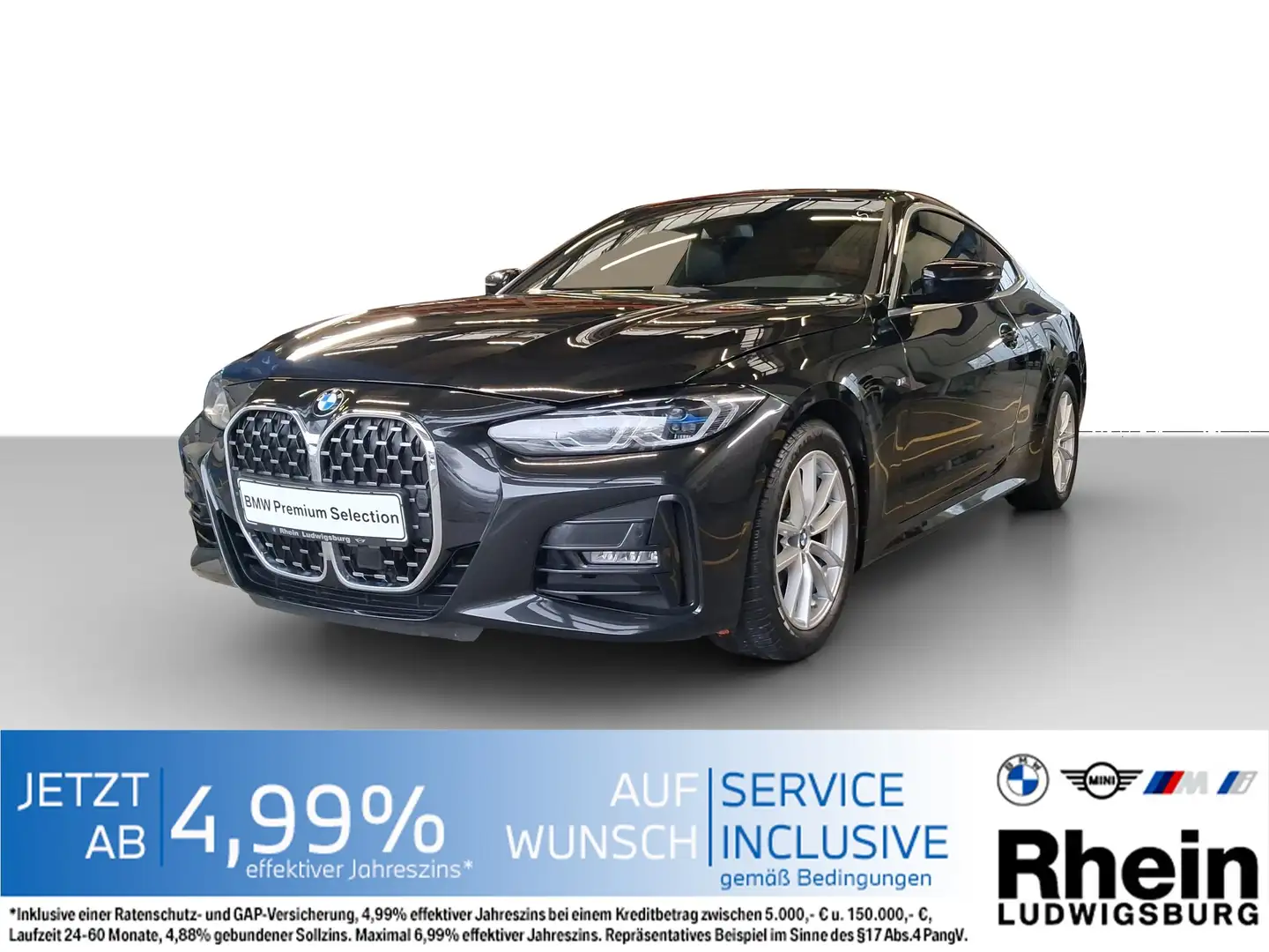 BMW 420 i Coupé M Sport Schwarz - 1