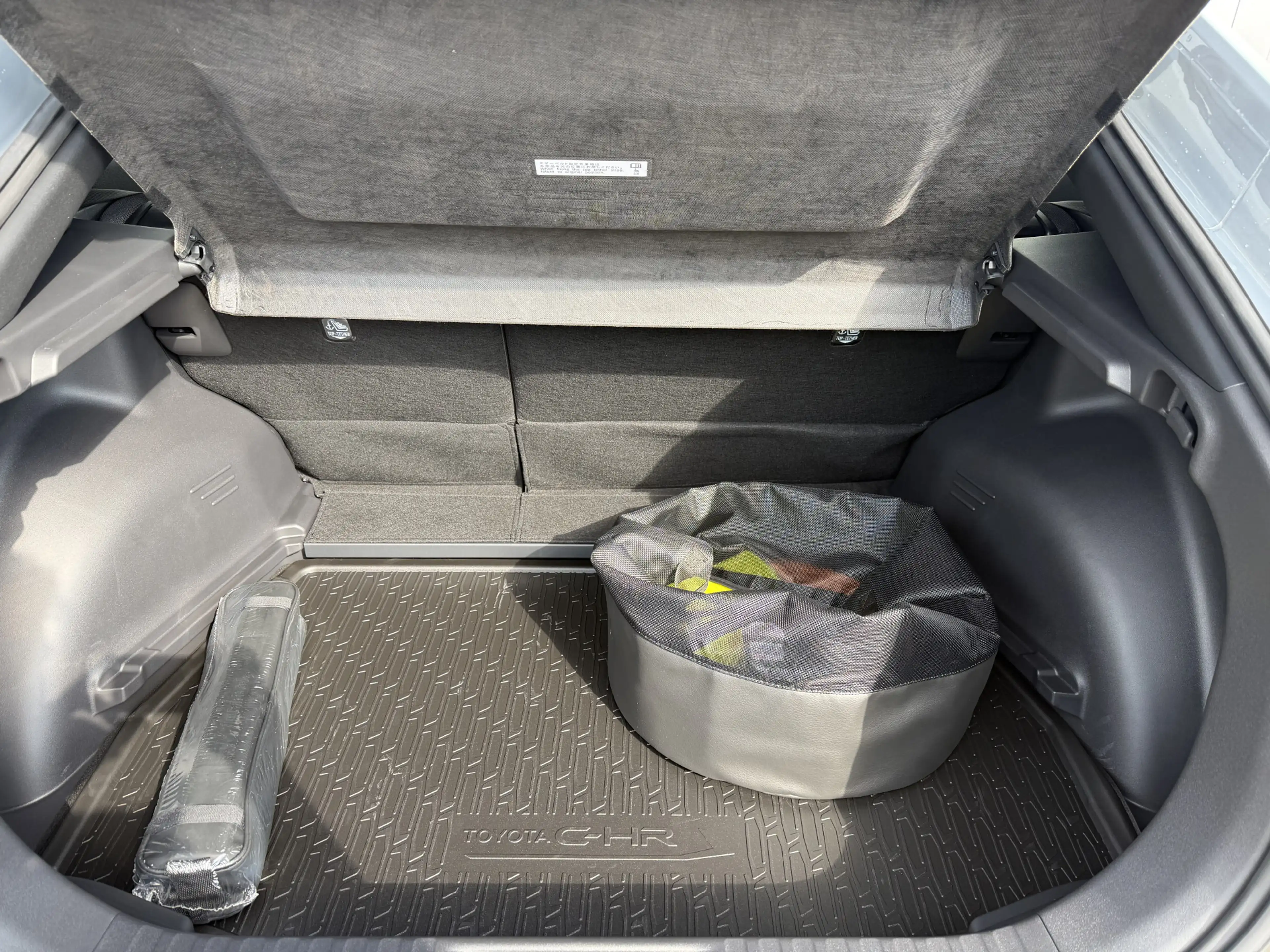 Toyota C-HR+ First Edition 77 kWh First Edition Voorraad Nieuw — photo 9