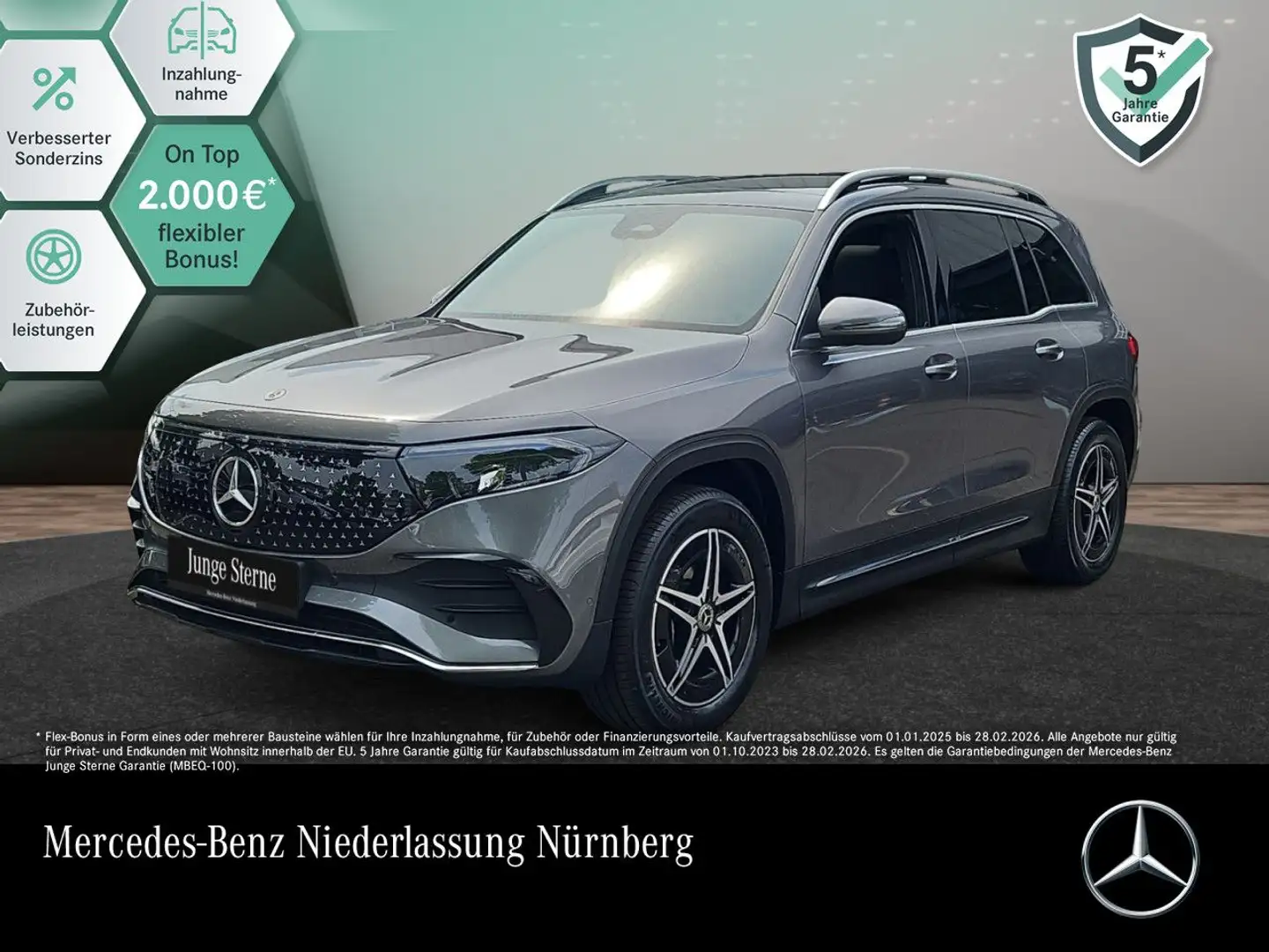 Mercedes-Benz EQB 300 4M AMG+ADVANCED+AHK+PANO+KAMERA+MEMORY Grau - 1