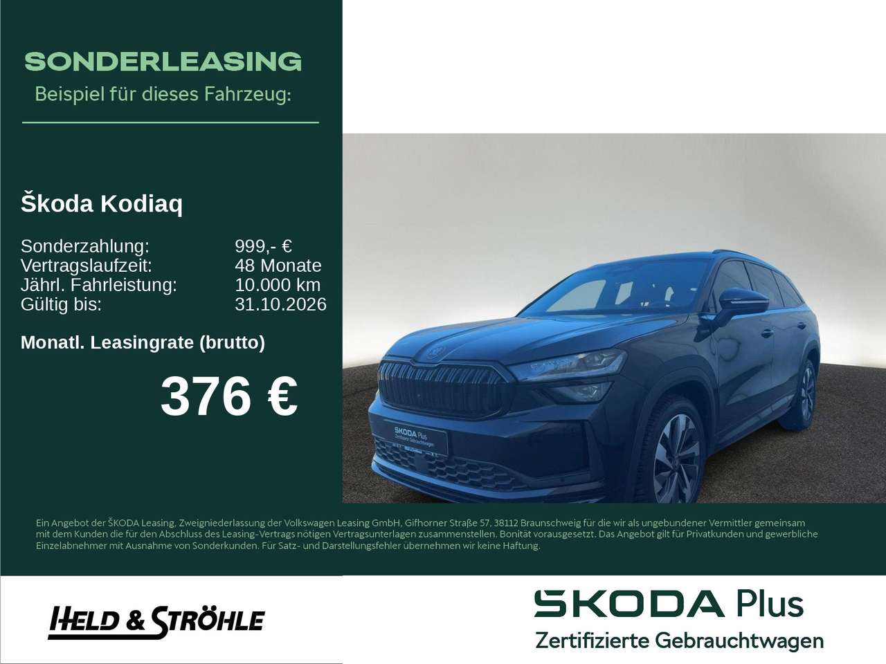 Skoda Kodiaq 2025