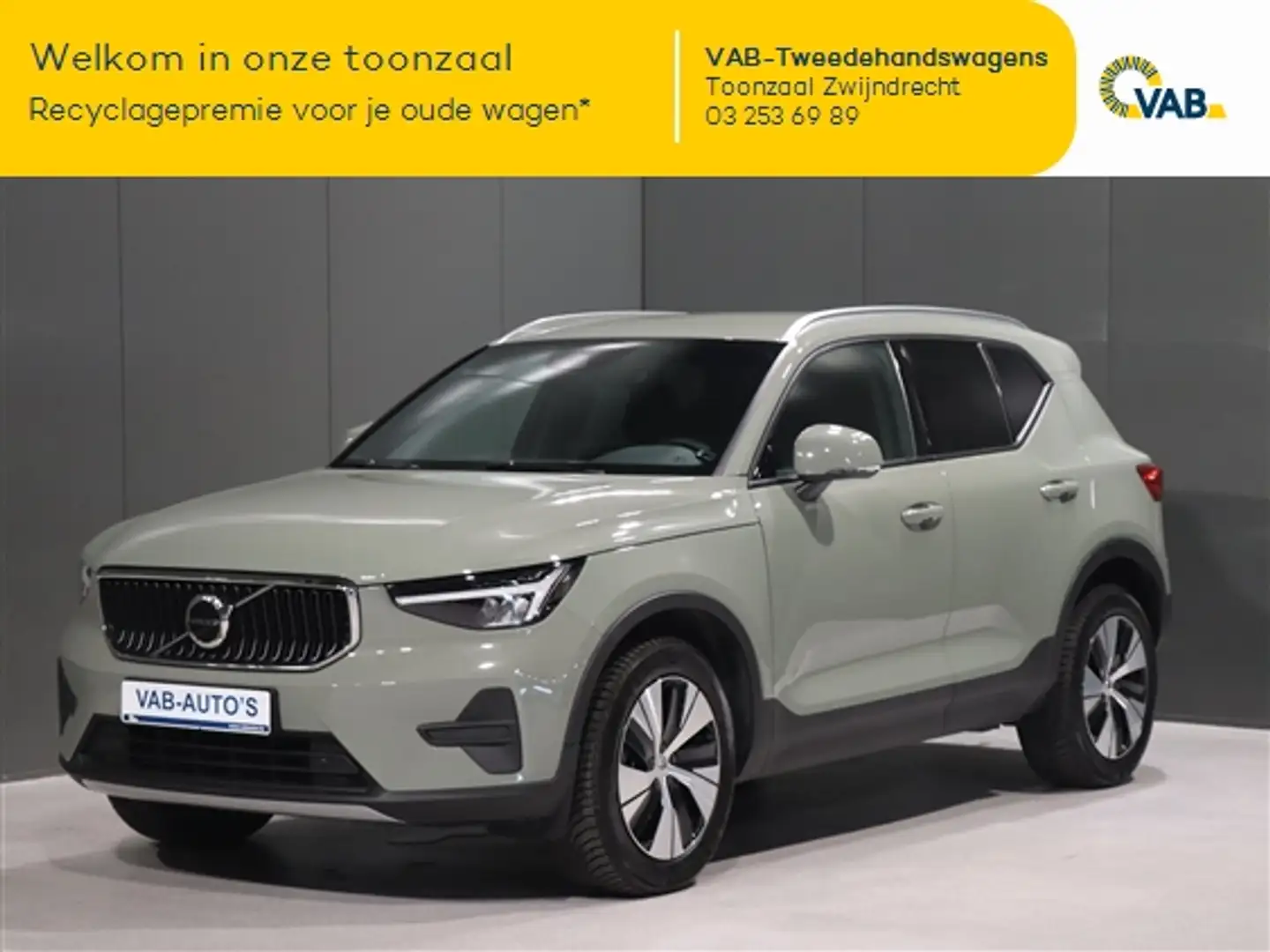 Volvo XC40 1.5 T2 CORE LIM.ED. GEARTRONIC Vert - 1