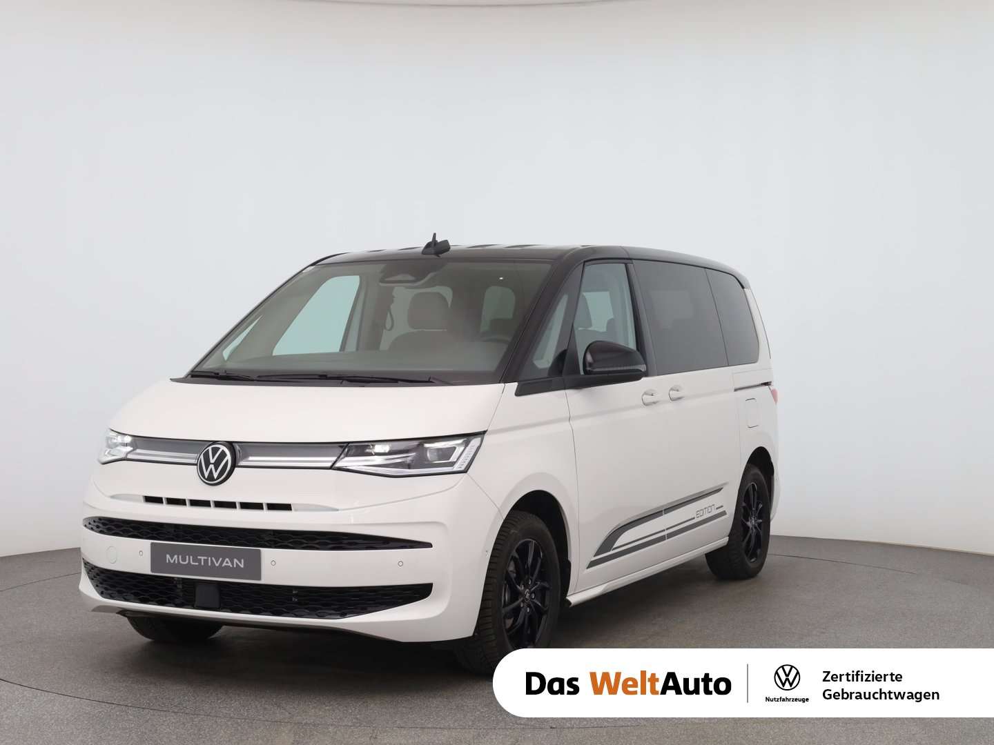 Volkswagen T7 Multivan 2026