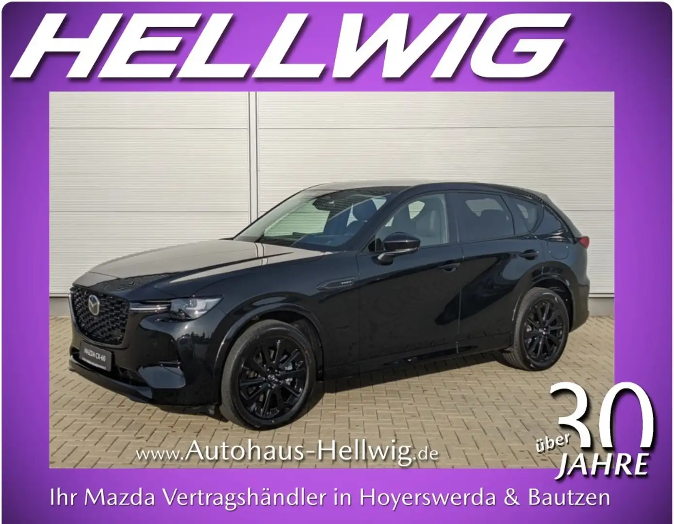 Mazda CX-60 2.5l PHEV Homura 2025 AHK Convenience & Sound-Pake Noir - 1