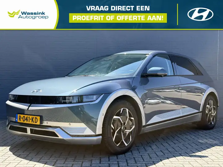 Hyundai IONIQ 5 Lounge 58 kWh Trekhaak | Lederen Bekleding | Stoel