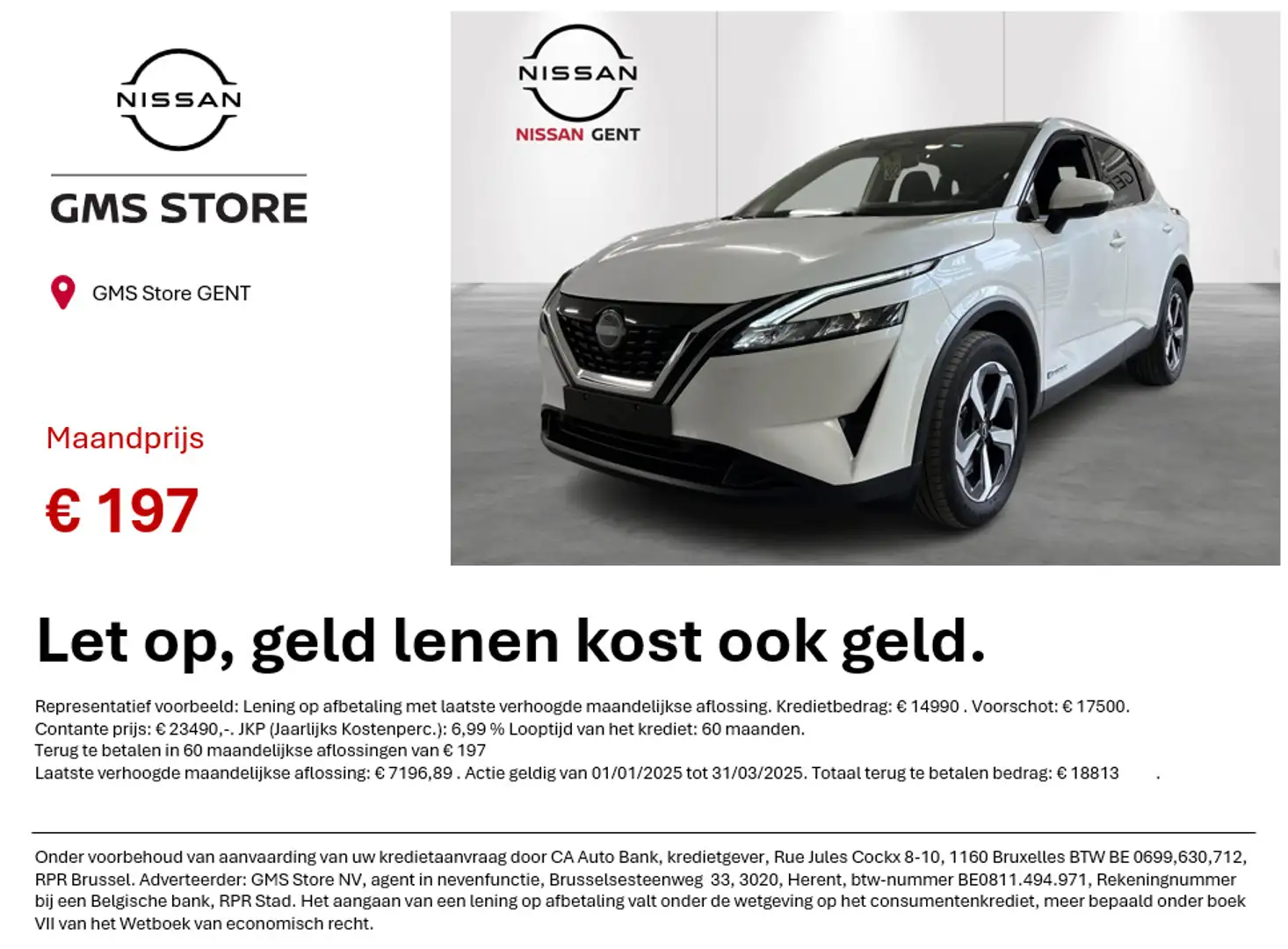 Nissan Qashqai ePOWER N-Connecta+DP // GMS STORE NISSAN GENT Wit - 1