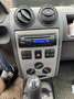 Dacia Logan 1.5 dCi Ambiance FAP (EU5) Blanc - thumbnail 8