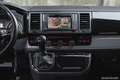 Volkswagen T6 Multivan Multivan Highline 4Motion *7-SITZER*NAVI*20 ZOLL* Schwarz - thumbnail 26