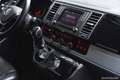 Volkswagen T6 Multivan Multivan Highline 4Motion *7-SITZER*NAVI*20 ZOLL* Schwarz - thumbnail 35