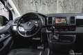 Volkswagen T6 Multivan Multivan Highline 4Motion *7-SITZER*NAVI*20 ZOLL* Schwarz - thumbnail 45