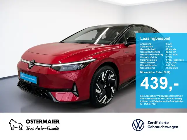 Volkswagen ID.7 GTX 340PS NP.76T ACC.5J-G.WÄRMEPUMPE.AHK.AREA-VIEW