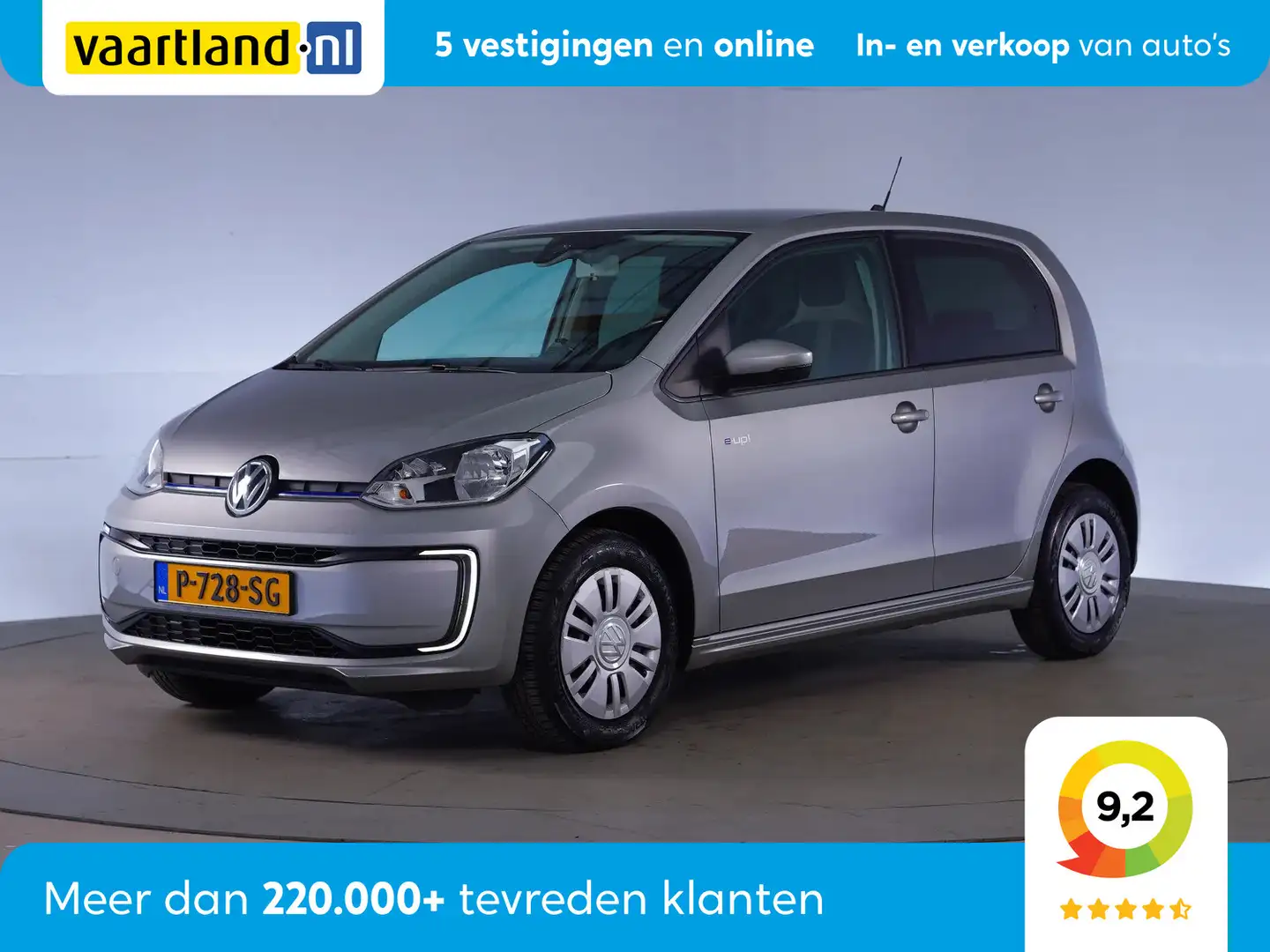 Volkswagen e-up! [Stoelverwarming Camera 5-deurs ] Szary - 1