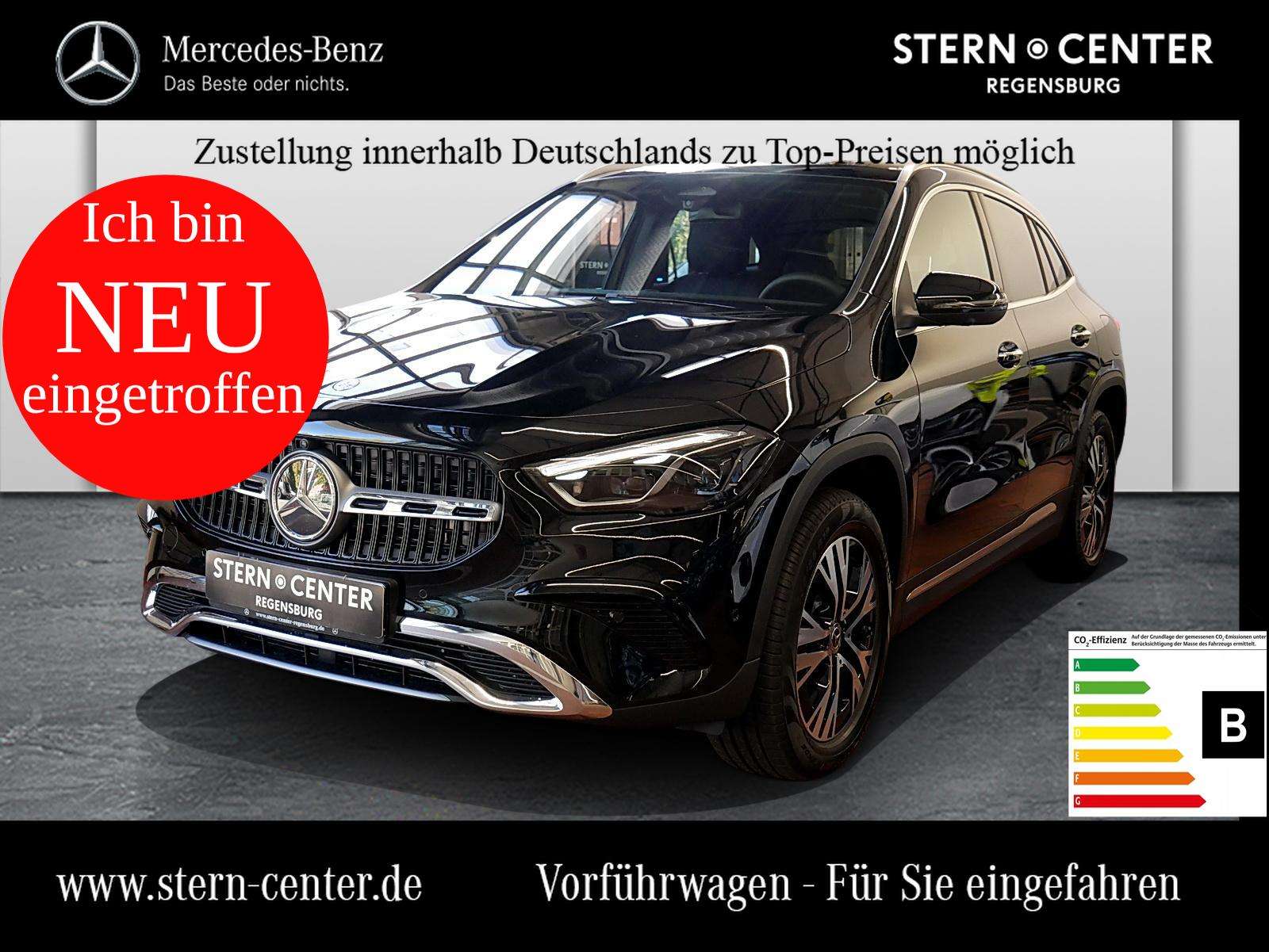 2026 Mercedes Benz GLA 250