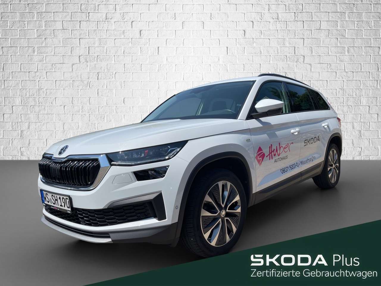 Skoda Kodiaq 2023