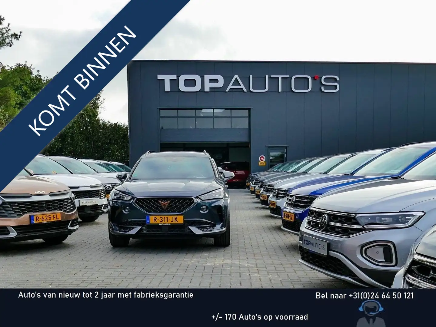 Nissan Qashqai 1.3 MHEV ✅NW MODEL✅ 160PK N-CONNECTA XL.NAVI 360.C Rood - 1