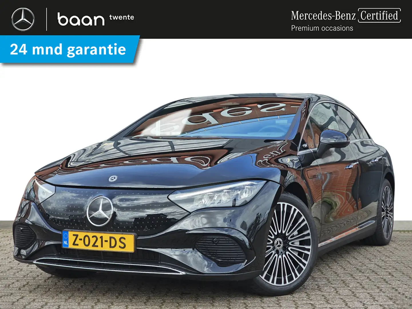 Mercedes-Benz EQE 300 Business Edition | Trekhaak | Apple Carplay | 22kW Noir - 1