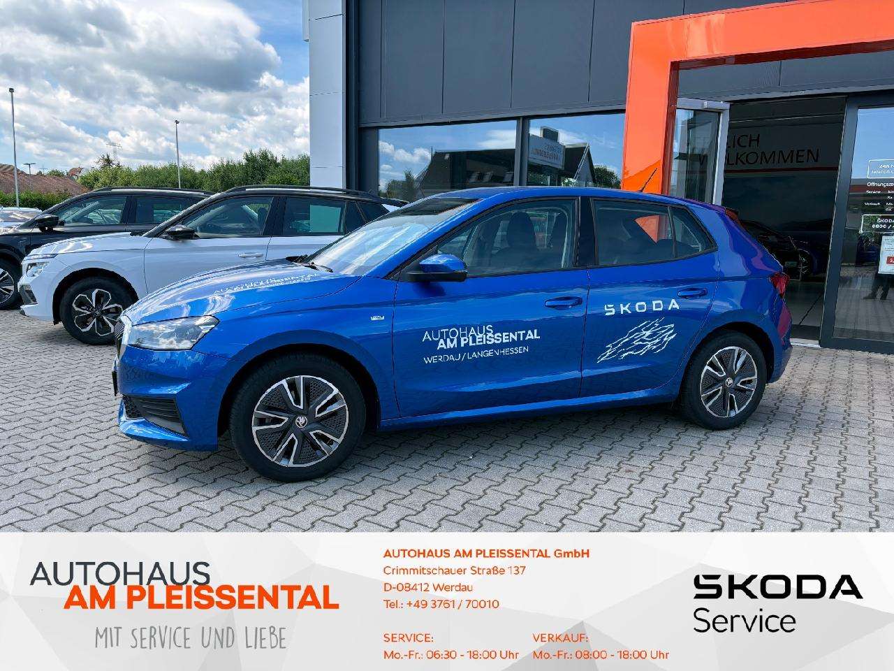 Skoda Fabia 2024 — Fabia 1.0 TSI DSG Tour ACC KESSY PDC