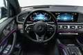 Mercedes-Benz GLE 580 4MATIC 7p Pano 360 ACC 22' Smaragdgr - thumbnail 43
