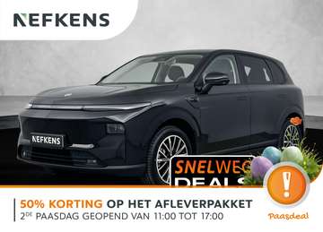 Design ProMax 67.1 kWh | VOORRAAD KORTING |Camera