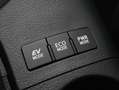 Toyota Auris Touring Sports 1.8 Hybrid Energy | Navigatie | Cam Wit - thumbnail 37