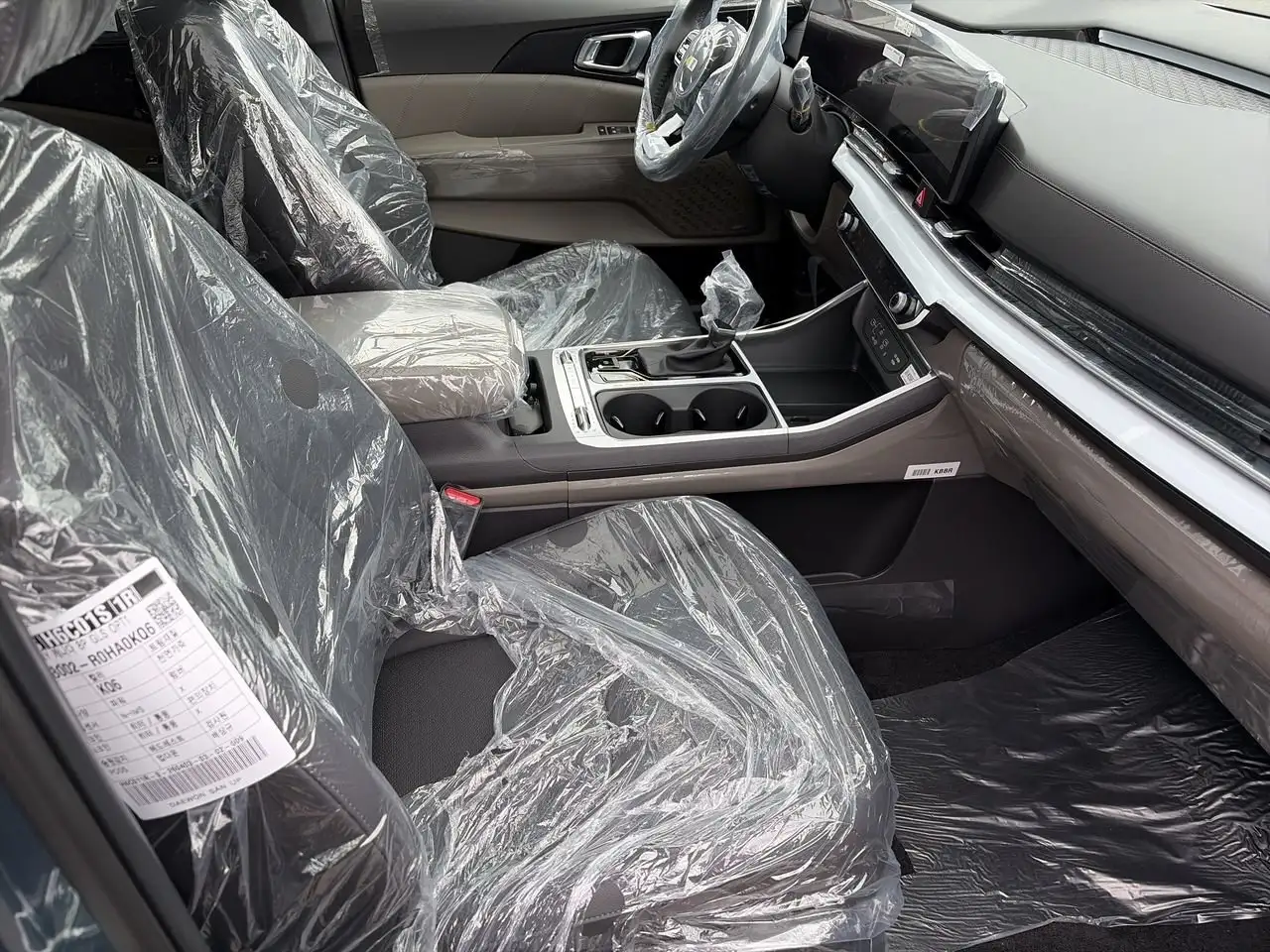 Kia Carnival fotografie Kia Carnival