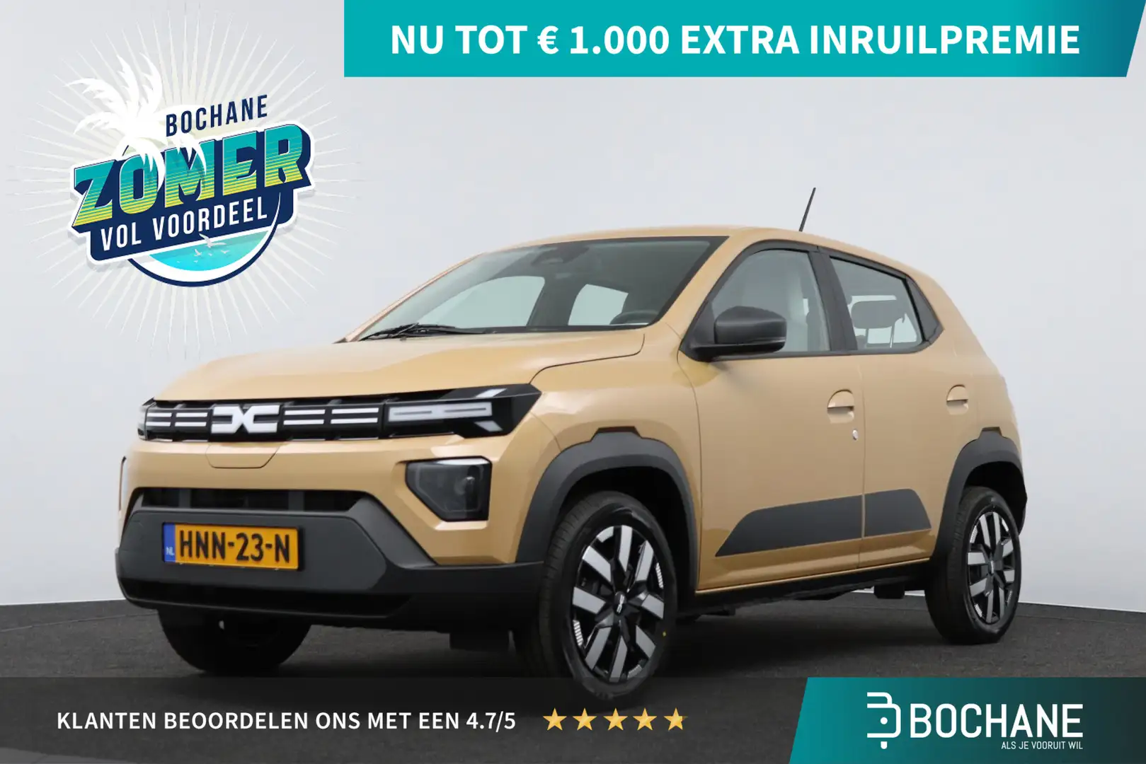Dacia Spring Extreme 65 26.8 kWh Marrone - 1