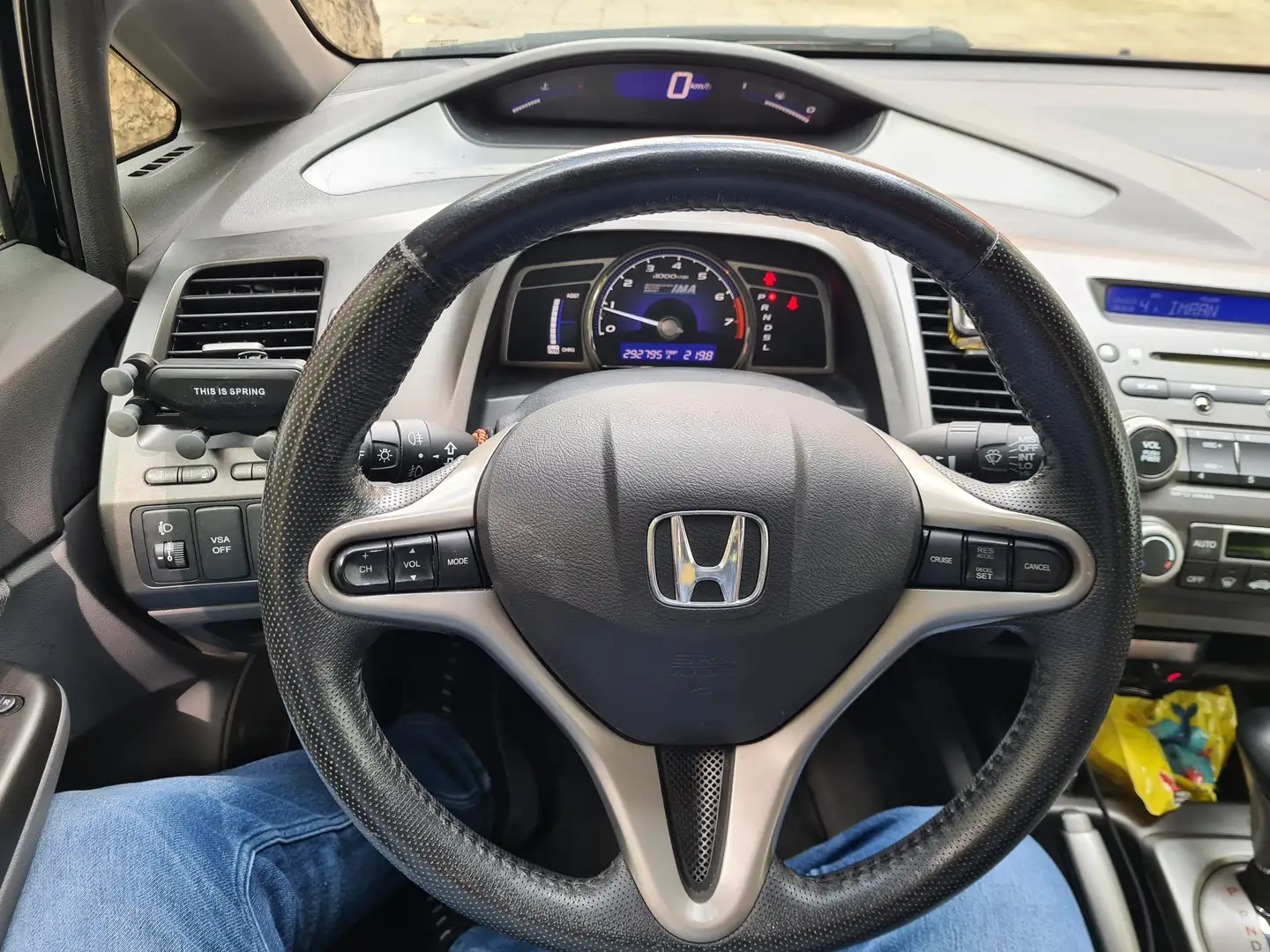 Honda Civic Civic 1.3 Zwart - 2