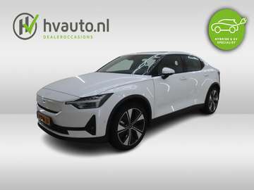 LR DUAL MOTOR 82 KWH PILOT PLUS | Trekhaak | Panor