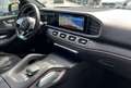 Mercedes-Benz GLE 350 GLE coupe 350 de phev (e eq-power) 4matic auto - thumbnail 12