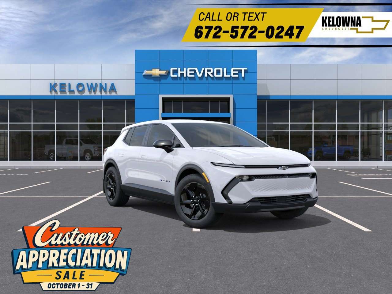 2027 Chevrolet Equinox EV