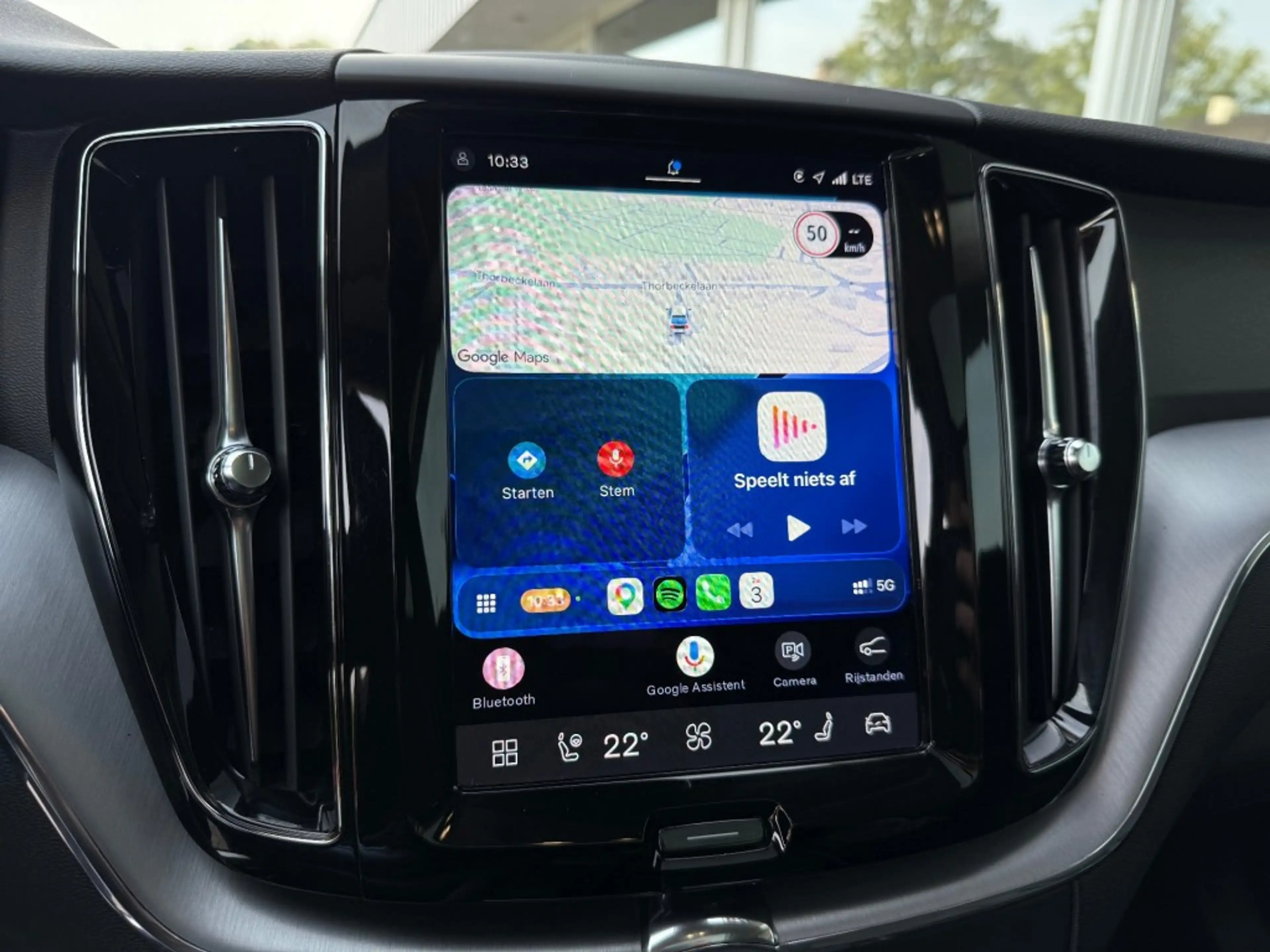 Volvo XC60 2.0 T6 Plug-in hybrid AWD Inscription Expression - — photo 10