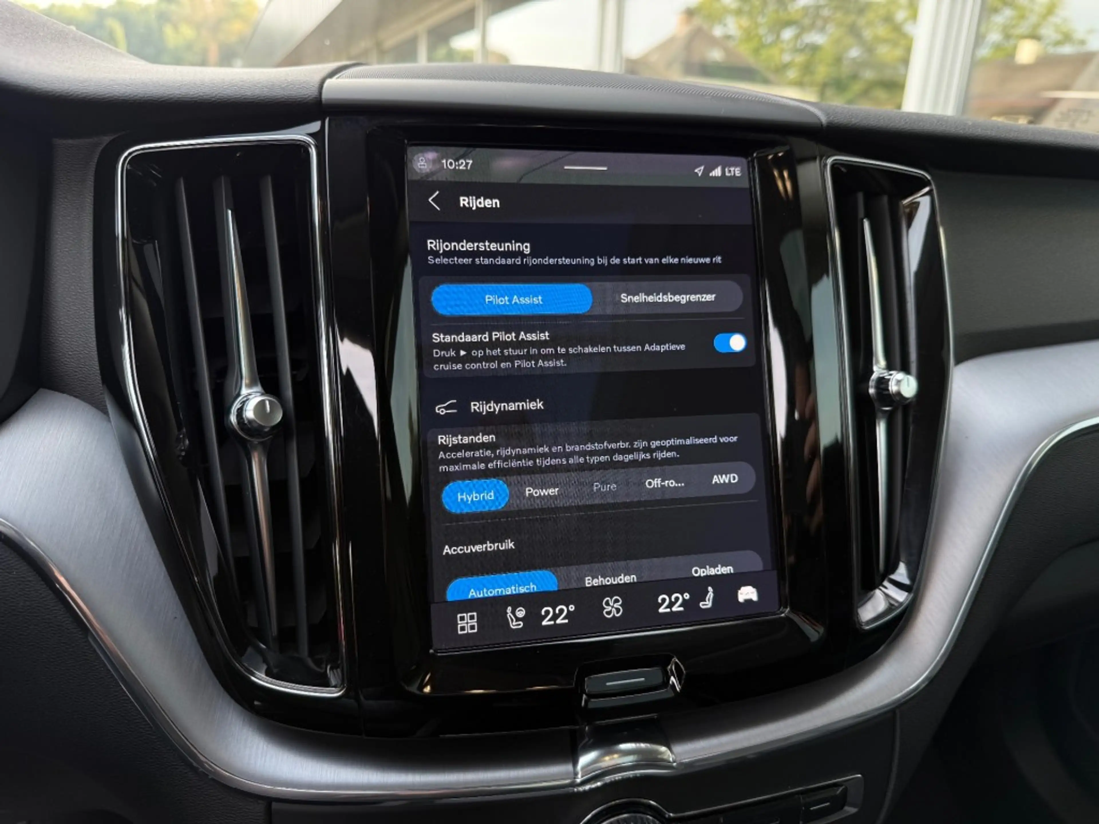 Volvo XC60 2.0 T6 Plug-in hybrid AWD Inscription Expression - — photo 42