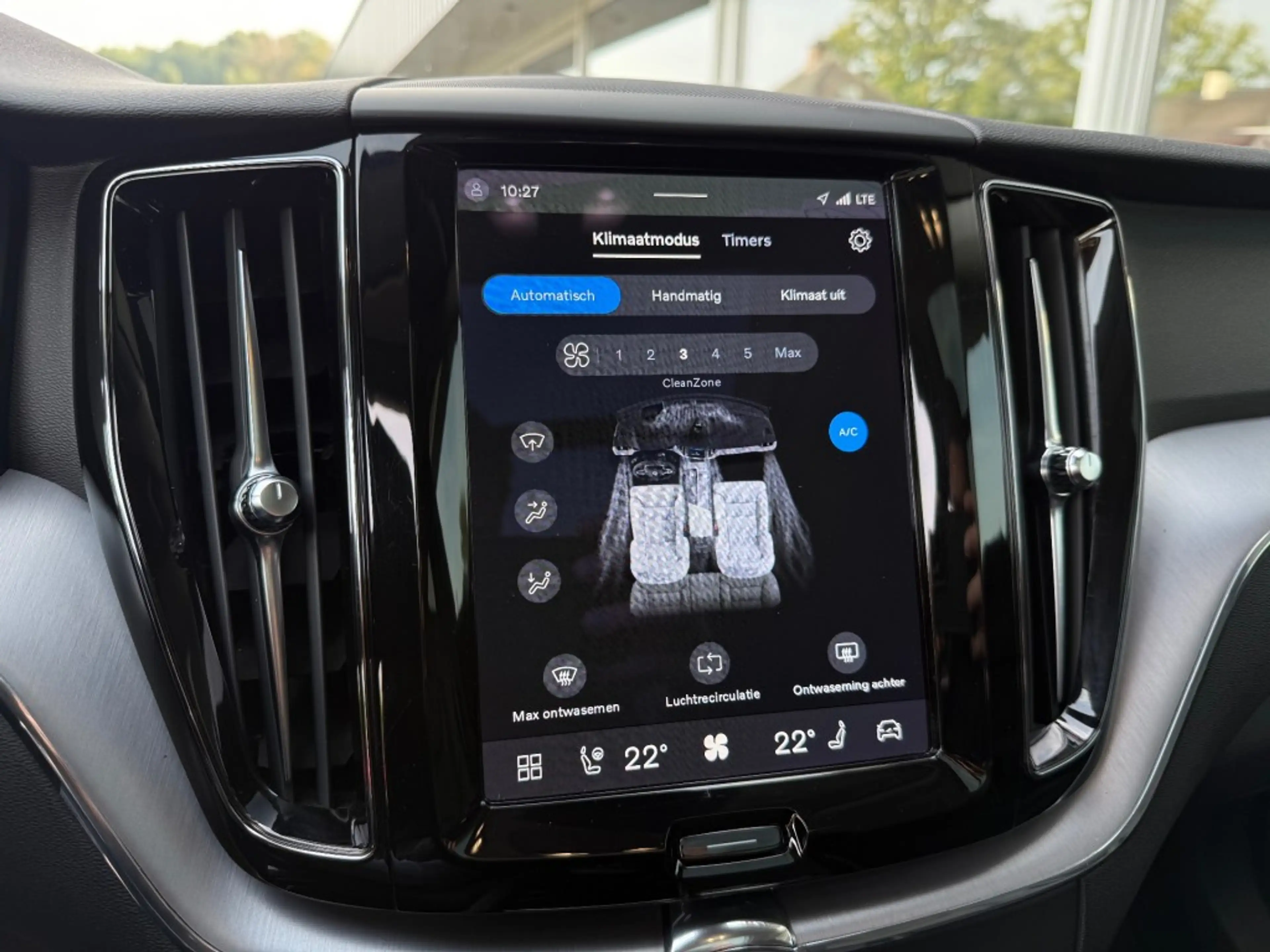 Volvo XC60 2.0 T6 Plug-in hybrid AWD Inscription Expression - — photo 44