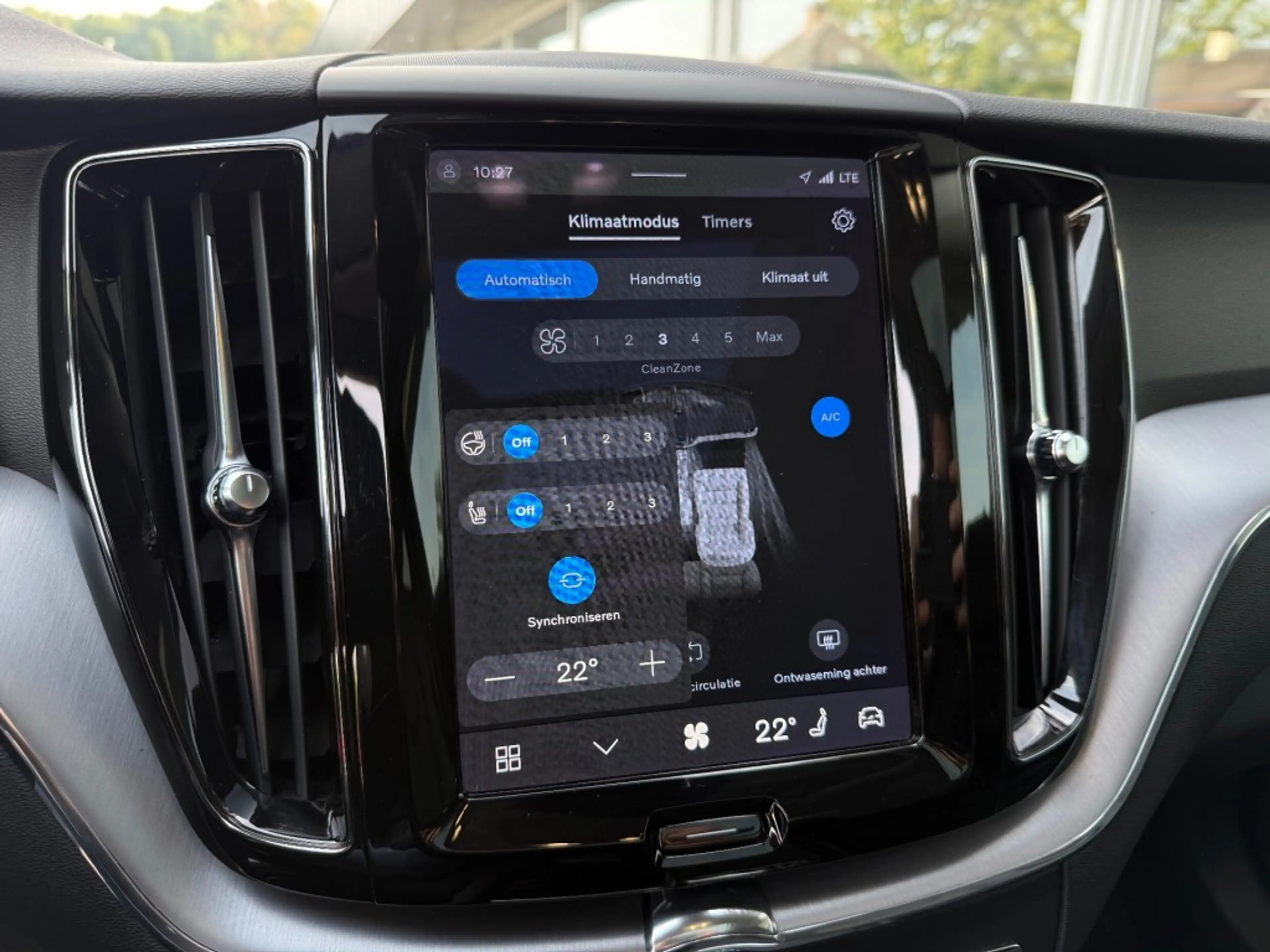 Volvo XC60 2.0 T6 Plug-in hybrid AWD Inscription Expression - — photo 45