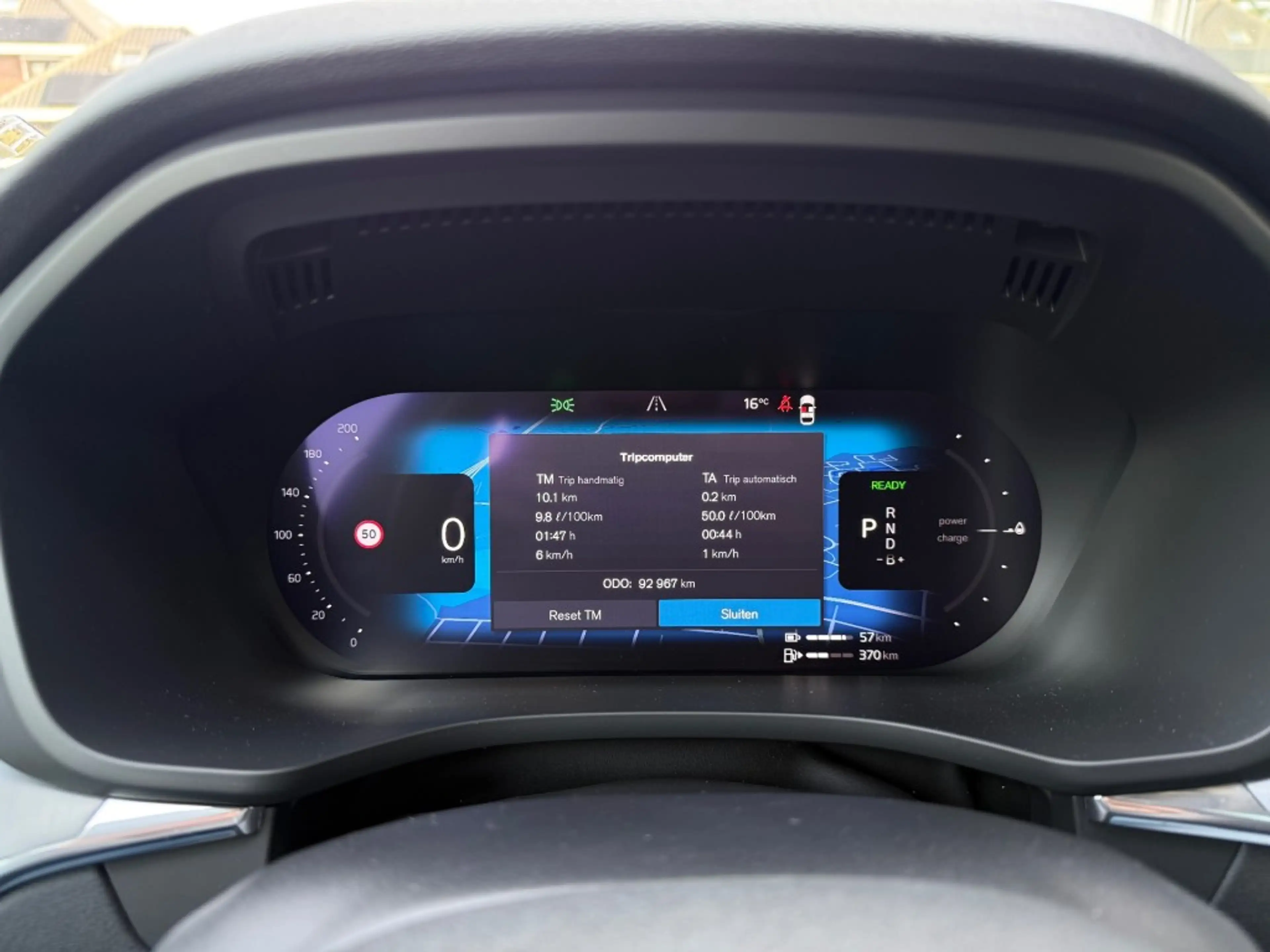 Volvo XC60 2.0 T6 Plug-in hybrid AWD Inscription Expression - — photo 36