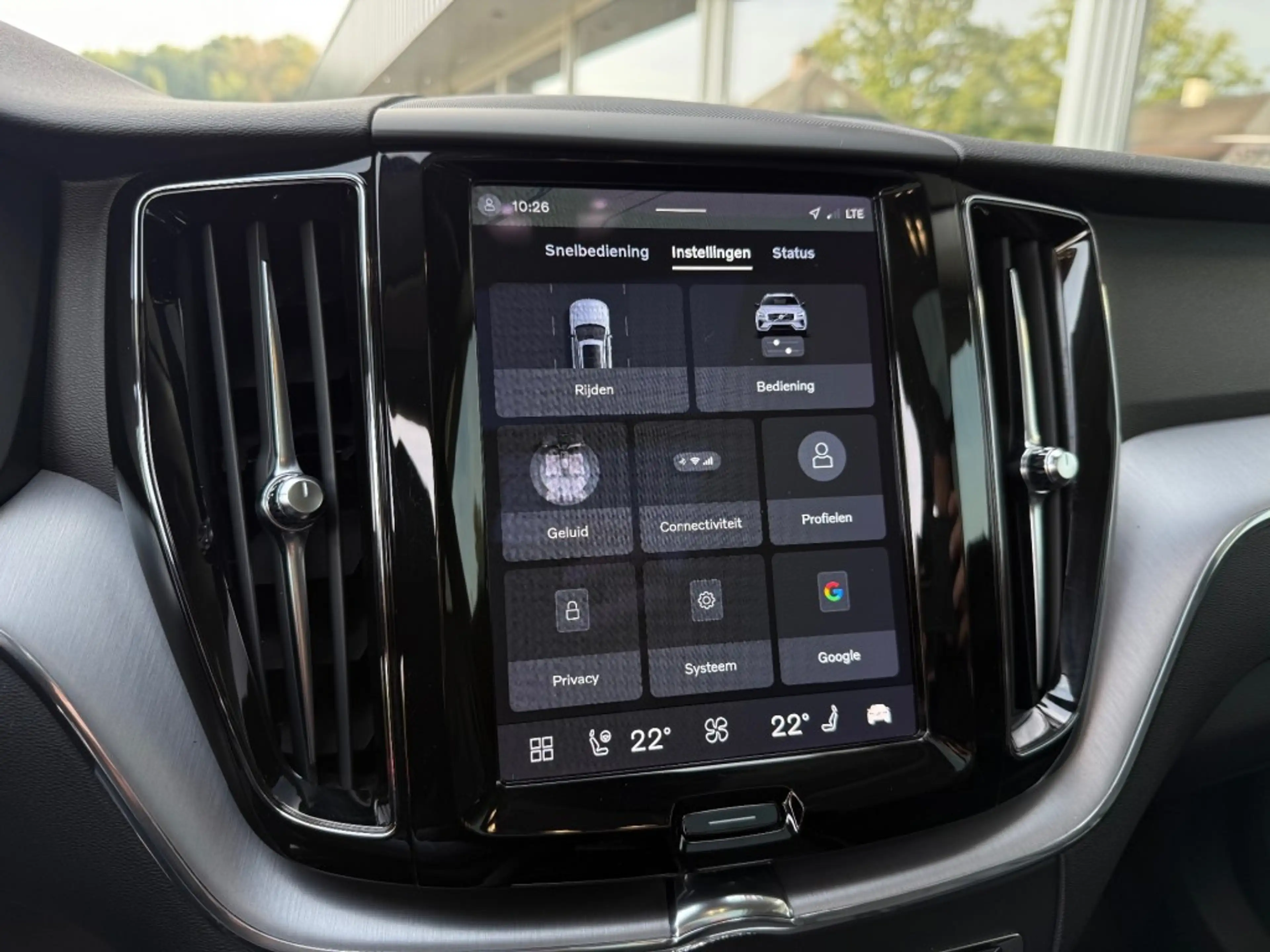 Volvo XC60 2.0 T6 Plug-in hybrid AWD Inscription Expression - — photo 41