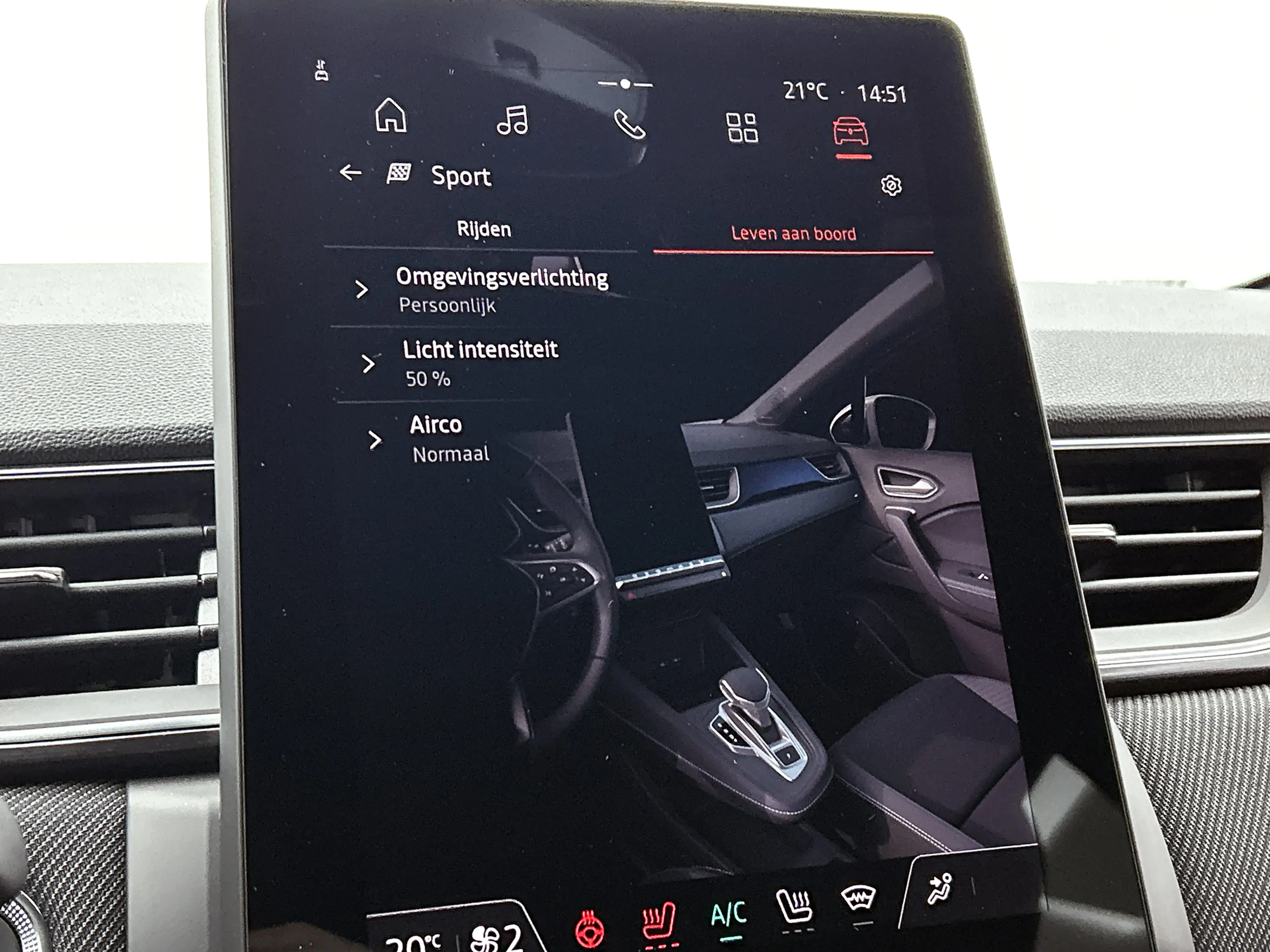 Renault Captur 1.6 E-Tech full hybrid 145 esprit Alpine Pano, H&K — photo 20