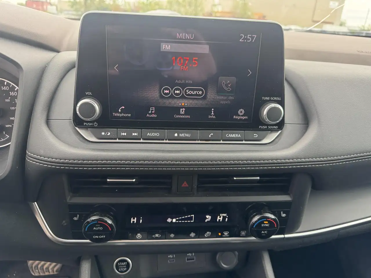 Nissan Rogue снимка Nissan Rogue
