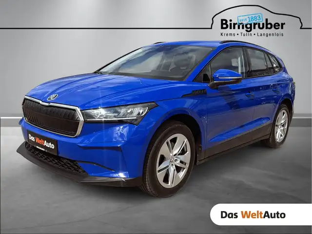 Skoda Enyaq 50